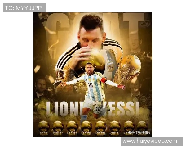 梅西无与伦比的球技与传奇生涯成就足球史上的永恒经典 梅西无与伦比的球技与传奇生涯成就足球史上的永恒经典