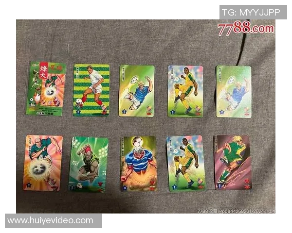 足球球星卡收集与交易热潮探索及投资潜力分析 足球球星卡收集与交易热潮探索及投资潜力分析