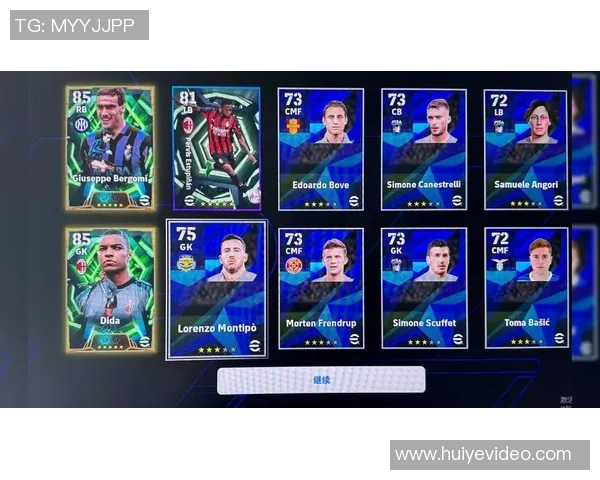 如何通过电脑开卡在足球星卡中获得高质量球员及奖励技巧 如何通过电脑开卡在足球星卡中获得高质量球员及奖励技巧