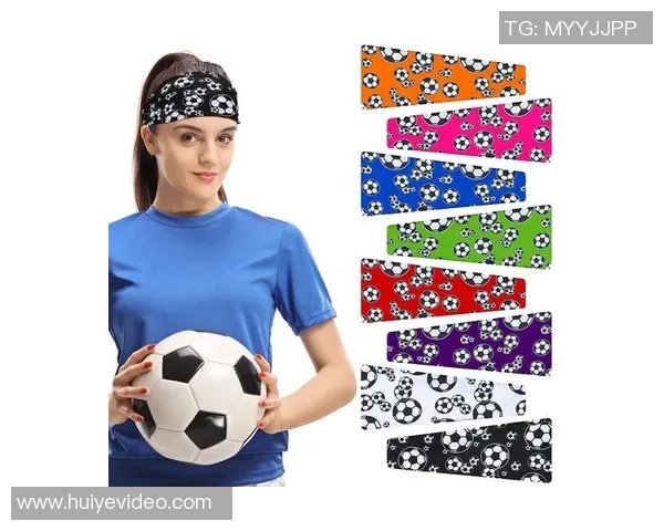 戴头箍的足球明星有哪些 他们的标志性造型与比赛表现解析