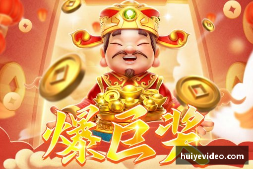 关于PA视讯